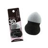 3D Makeup Sponge Flocky - Harf Type