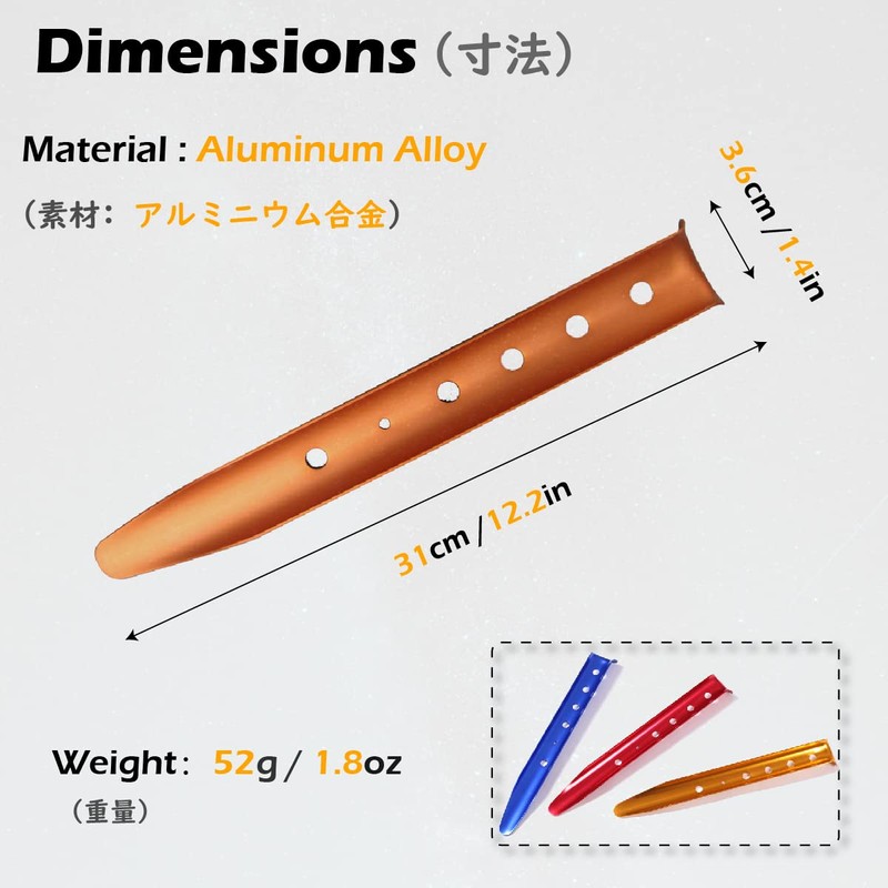 TRIWONDER U-Shape Aluminum Alloy Lightweight Stake Pegs for Beach Camping