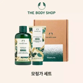 Moringa 갤러리아 LYB [선물 포장] 모링가 바디케어 2종 선물 세트 Galleria LYB [Gift Wrapping] Moringa Body Care 2-Piece Gift Set