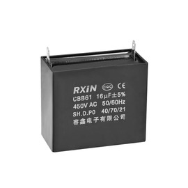 uxcell Ceiling Fan Capacitor CBB61 16uF 450V AC Single Insert Metalized Polypropylene Film Capacitors 58x28x50mm for Water Pump Motor Generator