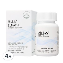 Elnas Stress Relief Nutrient L-Theanine GABA Health Functional Food, 60 Tablets, 4 Pieces / 엘나스 스트레스 긴장완화 영양제 L 테아닌 가바 GABA 건강기능식품, 60정, 4개