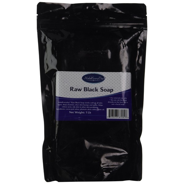 Raw Black Soap from Ghana - 1 Lb by HalalEveryday