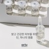 Erti Perfect Nutrition Ncell Ampoule 8ml x 10ea Ncell Ampoule