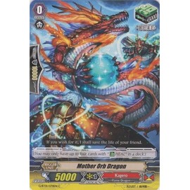 Cardfight!! Vanguard TCG - Mother Orb Dragon (G-BT01/078EN) - G Booster Set 1: Generation Stride