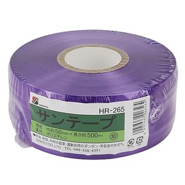 Sanyu Sangyo HR-265 Suntape Purple Width 2.0 inches (50 mm) x 500 m (50 mm) x 1682.4 ft (500 m) For Sports Cheering Poms, For Making Pom Poms, Approx. 10 Poms Per Piece