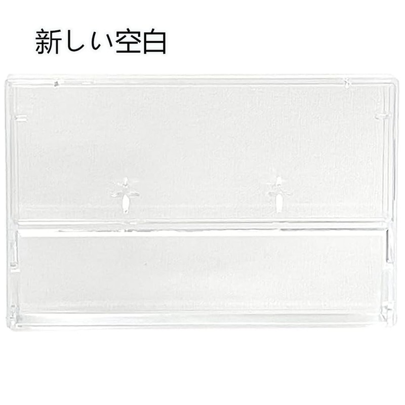 Cassette Tape, Plastic Case, 10 Pack, Plastic Storage Aude Case,