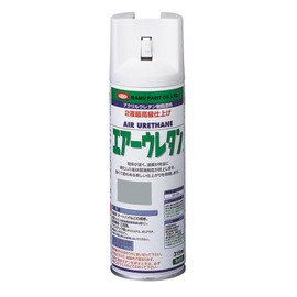 Isamu Paint Isamu 2 Fluid Acrylic Urethane Resin Paint Air Urethane AF Base Color 315ml