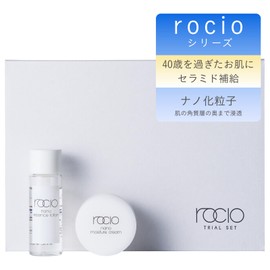 rocio NanoSkin Care Trial Set | Lotion 0.6 fl oz (18 ml) & Moisturizing Cream 0.4 oz (10 g) | Ceramide Blend, Citrus Scent, For Sensitive & Irregular Skin, Mother's Day