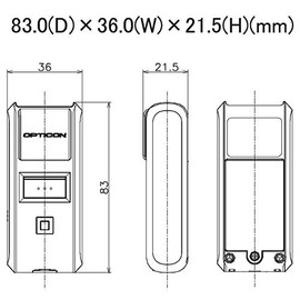 Optoelectronics Wireless 1D Barcode Reader/Data Collector OPN-4000i (Bluetooth)