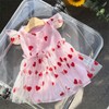 Yaopelky Cute Dog Dresses Princess Heart Flower Pet Clothing for