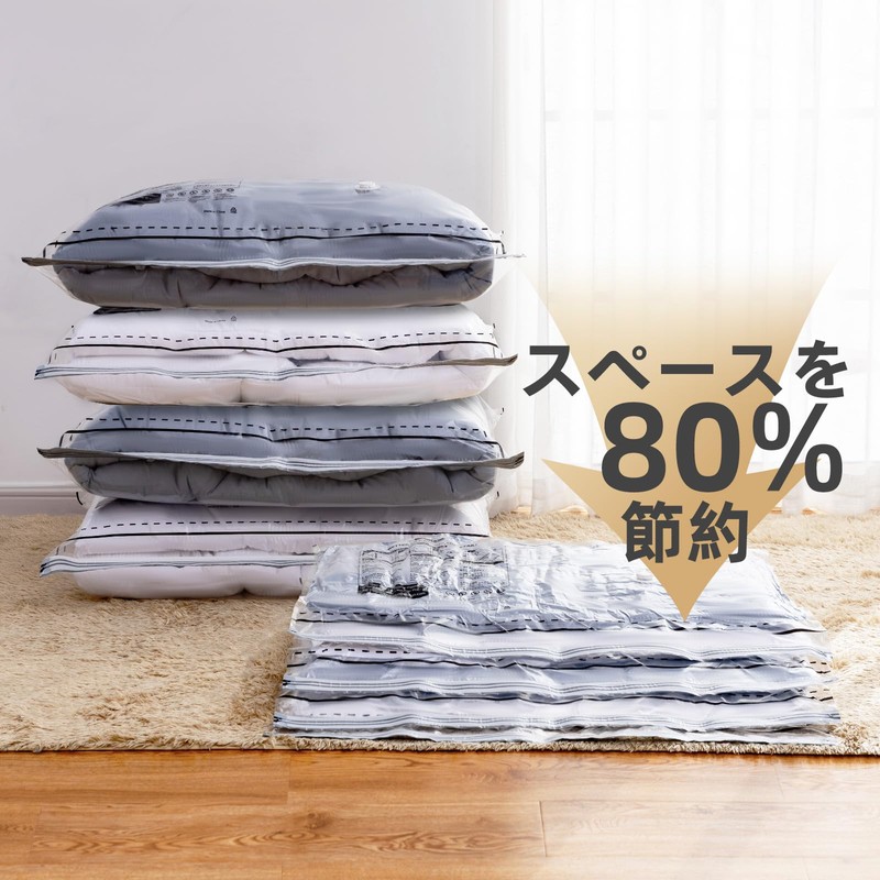 TAILI Compression Bag, Clothes Compression Bag, Futon Compression Bag, Vacuum-saving,