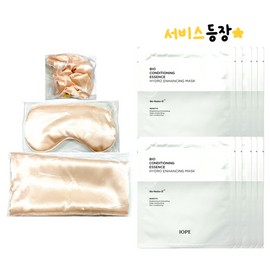 IOPE 골드 릴렉싱 키트 / 아이오페 바이오컨디셔닝 에센스 마스크팩 24장 Gold Relaxing Kit / IOPE Bioconditioning Essence Mask Pack 24 Sheets [Bio-Conditioning Mask Pack 24 sheets]