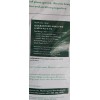 Master Garden NEW ORGANIC PREMIUM Coconut Coir Seed Starter PLANT