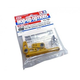 TA05-VDF Ackerman Steering Set (Gold) (RC Model)