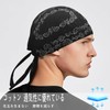 Kakatrend Bandana Cap, 100% Cotton, UV Protection, Sweatproof, Bandana, Paisley