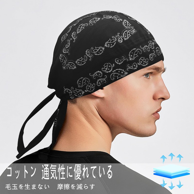 Kakatrend Bandana Cap, 100% Cotton, UV Protection, Sweatproof, Bandana, Paisley