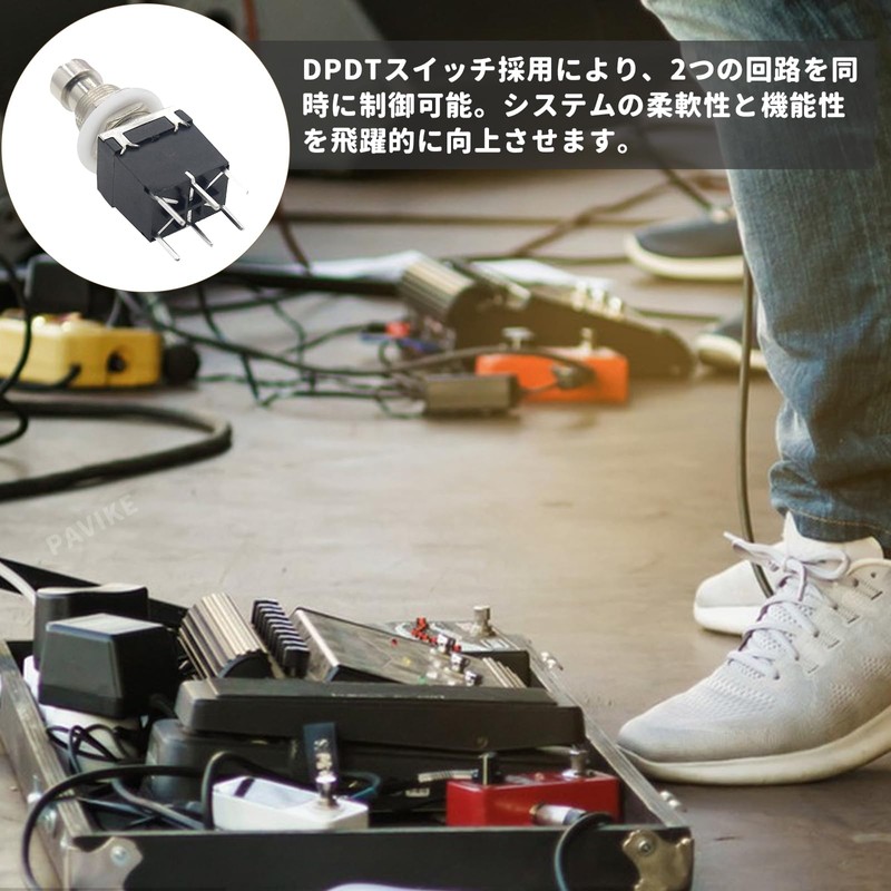 PAVIKE DPDT Foot Pedal Switch Foot Switch with 6 Pin