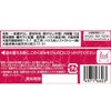 House Ichimi Karagashi Bag, 0.4 oz (12 g) x 10