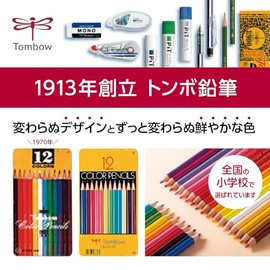 Tombow CB-NQ12C Lápices de colores NQ 12 colores