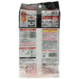 Earl KR-001 Easy Easy Compression Bag for Single Futons 1P