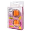 Ear Stoppers, Soft Type, 4 Pieces, Case Included