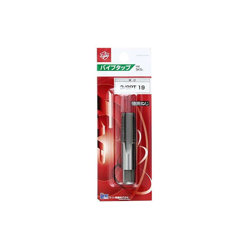 Light Seiki Light Pipe Tap, 3/8 PT