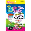 TO-PLAN(トプラン) NEW虫ぴたシャット60枚入 虫よけシール 色が浮き出る変身UVシール