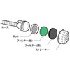 三栄 Faucet Sanei Bath Water Water Supply Hose Set PT171 – 871s – 7 