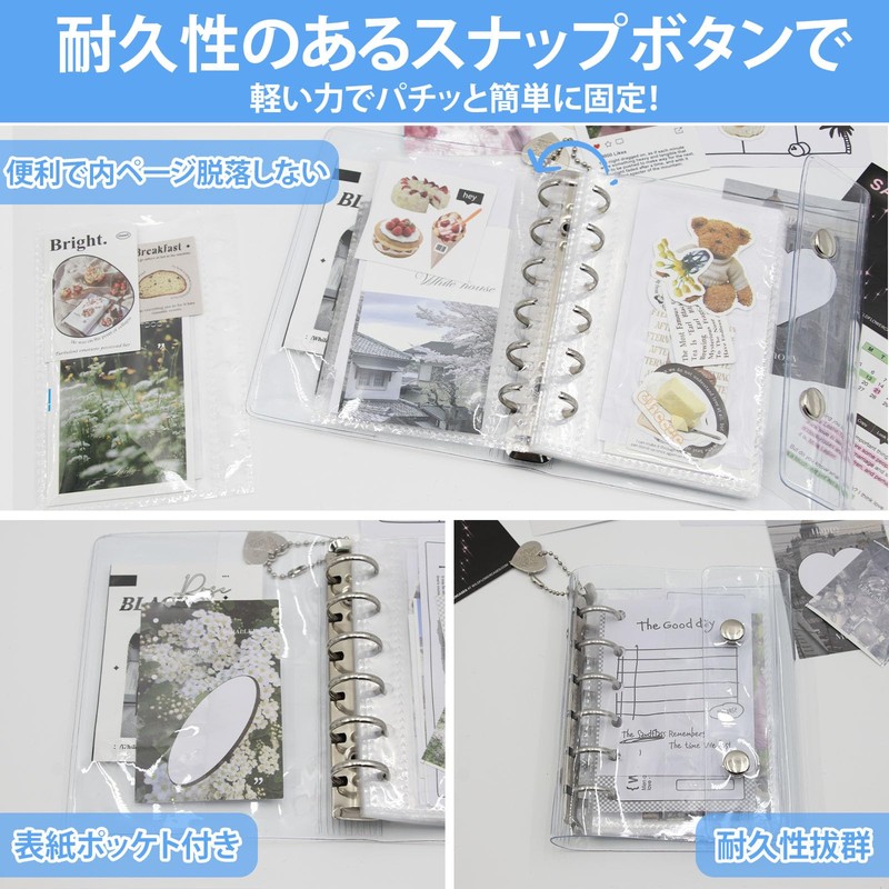 HOLEIMI Seal Notebook, Transparent, A7 Size, 20 Refills, 3 Layers,