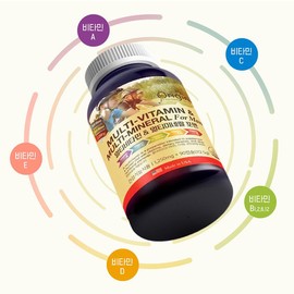 Origin Multivitamin &amp; Mineral for Men 90 Capsules 3 Months Supply / 오리진 멀티비타민 앤 미네랄 포맨 90캡슐 3개월분