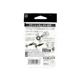 Bonito Advantage hurassyubomu SV – 40S 1/8oz Partridge