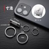 FEGVE Titanium Key Holder, Connector, 360 Degree Rotation, Detachable Quick