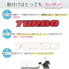 Negues Turbo Emblem, TURBO Turbo Car Emblem Sticker, 1.0 x