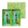 [Gift Tea Gift] 2024 Saitama Prefecture Special Selection Deep Steamed