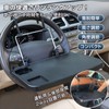 Fkstyle Car Table Handle, Rear Seat for Children, Adults, Folding,