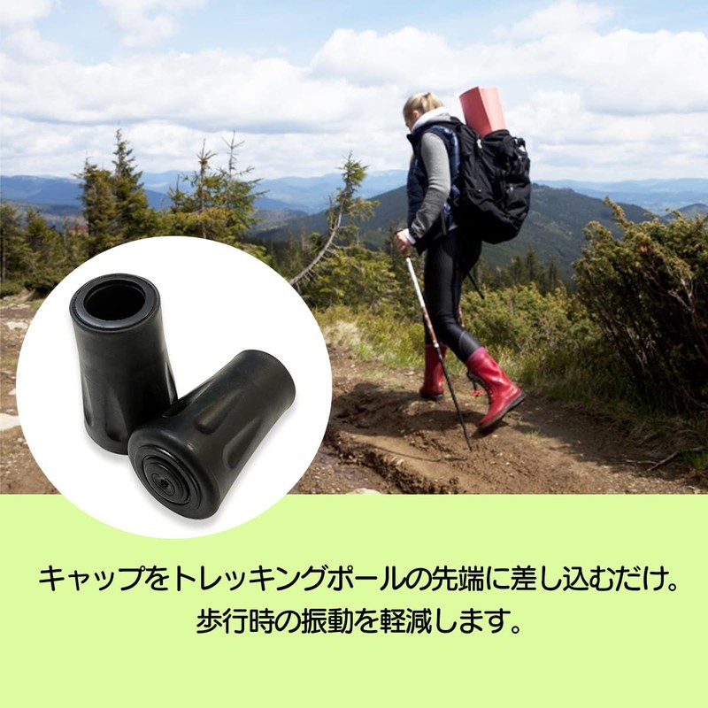 simPLEISURE qa100087a02n0 Trekking Poles, Rubber Cap, For Mountain Climbing Stock/Walking