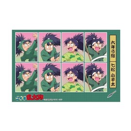 Toshin Pack NR-SE025 Nintama Rantaro Proof Photo Style Sticker (Koheita Nanamatsu)