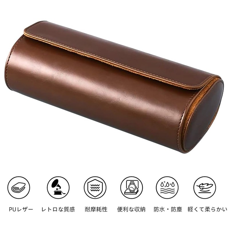 Watch Case, Watch Case, Carrying PU Leather, 3 Pieces, Jewelry