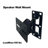 Howonder MY-22 Heavy Duty Speaker Wall Mount, Speaker Mount Wall，Speaker