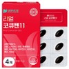 Nature Dream Real CoQ11 11 15g, 4 units, 30 tablets / 네이처드림 리얼 코큐텐 11 15g, 4개, 30정