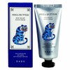 Seolyeo Dabo Skin Relief Hand Cream Shea Butter 75ml (950390) / 다보 스킨릴리프 핸드크림 시어버터 75ml(950390)