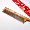 Minebari Comb Set Comb (Small) ~ Made by Tsukesuke Comb