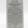 1+1 Moev Anukatin Treatment 200ml x3SET(SH) / 1+1 모에브 아누카틴 트리트먼트 200ml x3SET(SH)