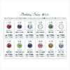 Q-FLA Soap Flower 1 Bloom Birthday Rainbow May Birthstone Emerald
