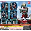 Ultimate Luminous Ultraman 14 [All 7 Types Set (Full Comp)]