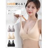 BreLira Front Closure Bra, Front Open Bra, Firm Correction with