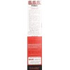 S.S.S. CO. SSS Tonic High Potency Iron & B Vitamin