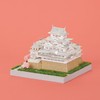 Kawada PS-10 Paper Nano 360 Himeji Castle, 2.8 x 4.7