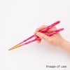 Hashikura Matsukan G-81133 Chopsticks Dishwasher Safe Natural Wood Unisex Chopsticks