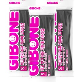 기본에 끼고 벗기 쉬운 고무장갑 양손 세트 Easy-On and Easy-Off Rubber Gloves Set for Both Hands